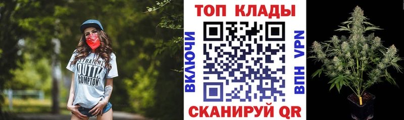 Наркошоп купить A PVP  Псилоцибиновые грибы  Кокаин  АМФ  Марихуана  Экстази  Меф мяу мяу  ГАШИШ  Петровск