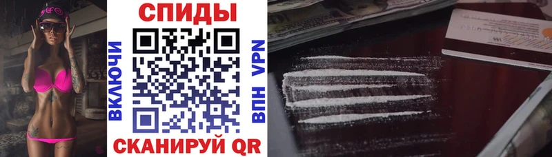 Купить где  Петровск  Amphetamine 97% 
