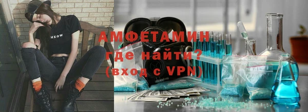 марки nbome Красноперекопск