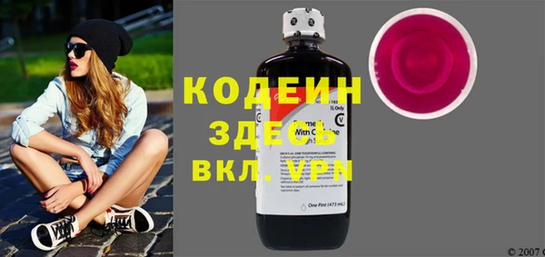 кокаин премиум Кулебаки