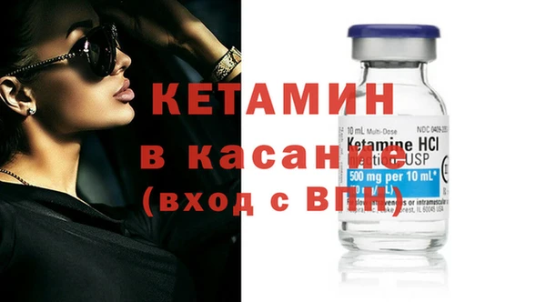 метамфетамин Краснотурьинск