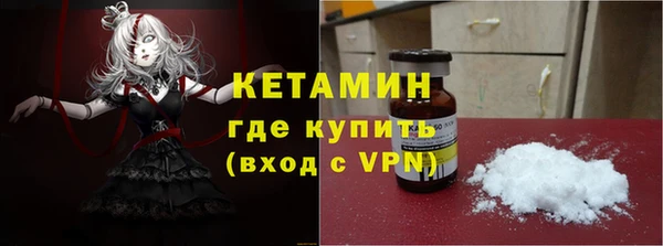 твердый Кукмор