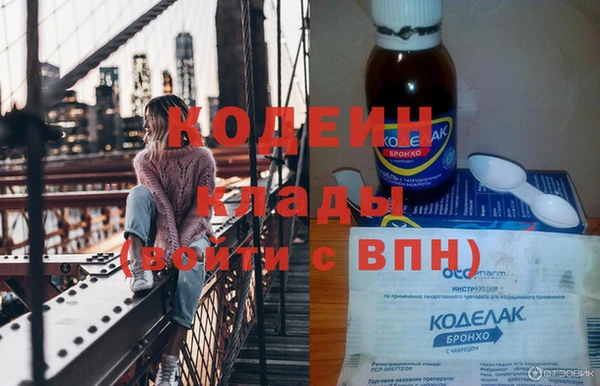 эйфоретик Краснослободск