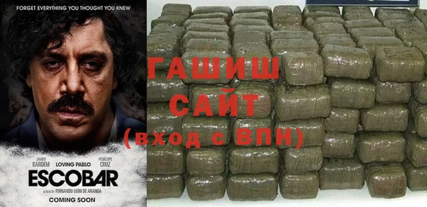 твердый Кукмор