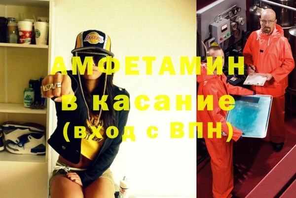 твердый Кукмор