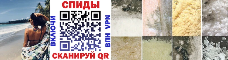 Купить закладки  Петровск  Метамфетамин Декстрометамфетамин 99.9% 
